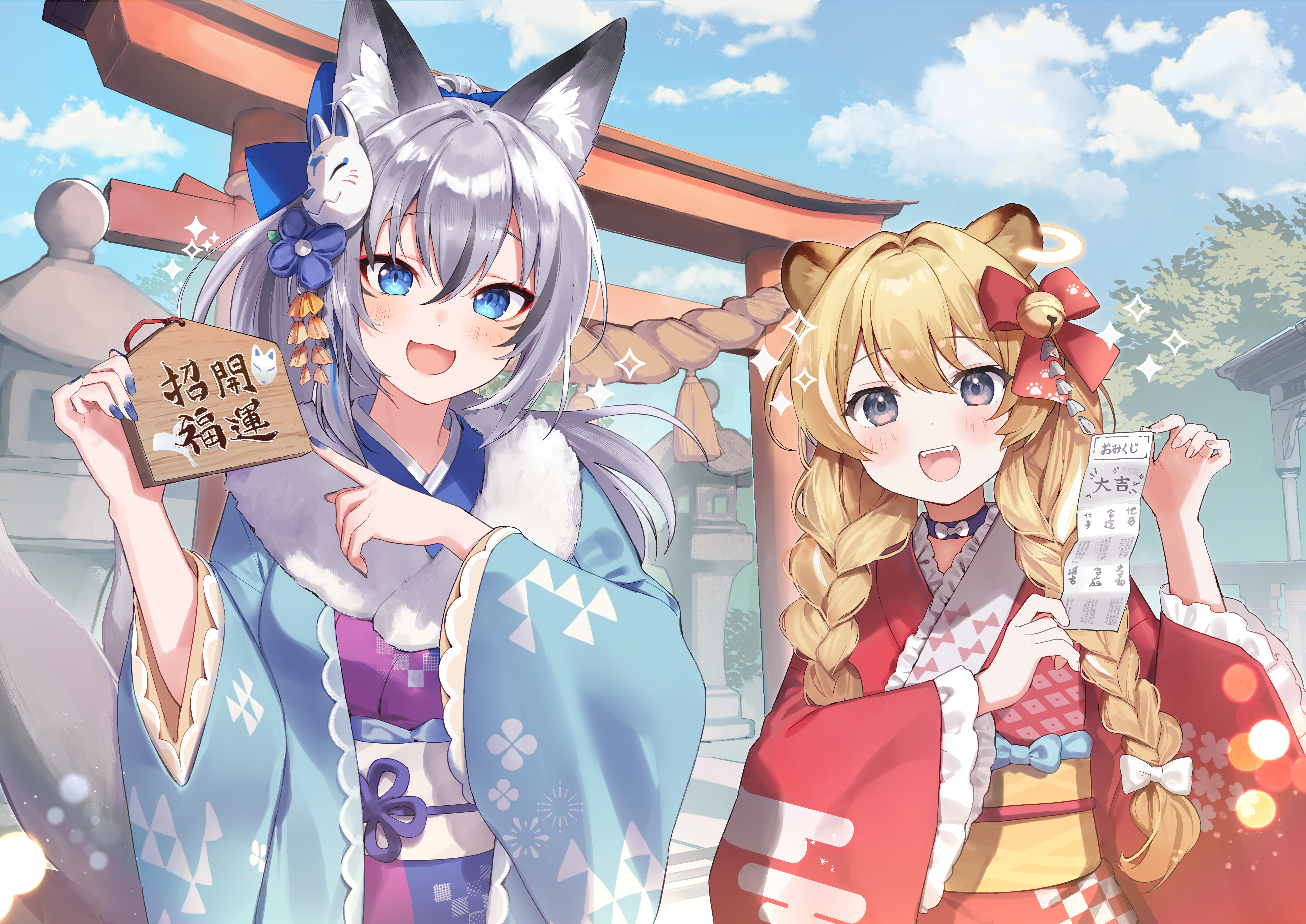 のりプロウェブサイトのメインビジュアル