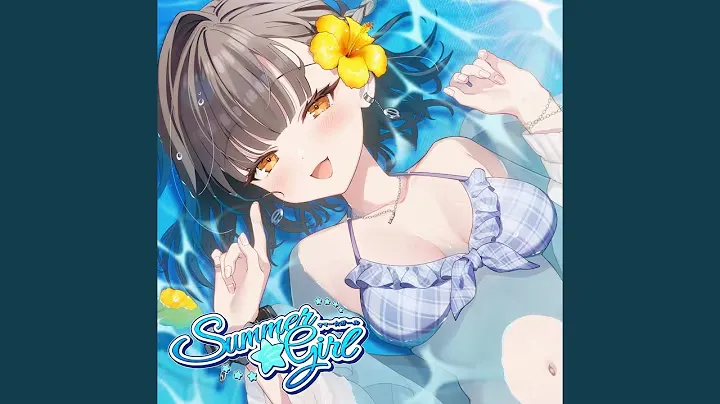 Summer☆Girl・佃煮のりお